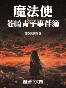 失宠王妃休王爷