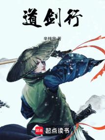 绝色凰女