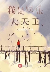 柠檬甜恋爱酸