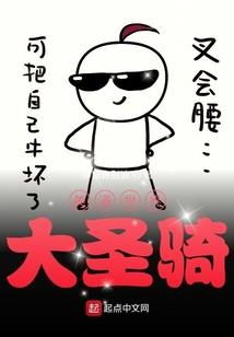 天涯觅仙缘