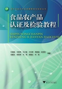 未知寓言