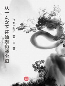 实验和推理同步进行