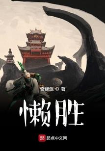 天下为霍