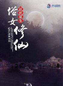 雨天的翅膀