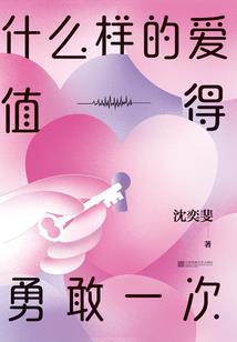 我梦见没有你的未来