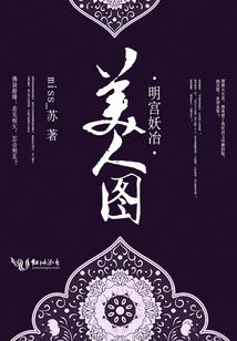原始星空