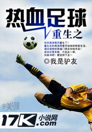 若成杀神依爱你