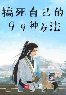 洛中青山