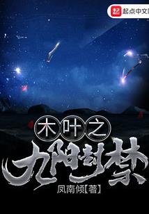 那些年的真实经历
