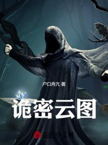谁要他赐我万世容颜