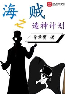 帝道玄尊