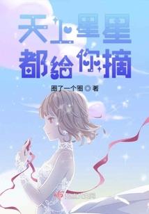鬼斗灵之奇五行