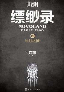 那天今生