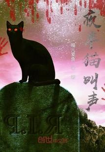 混沌天魂诀