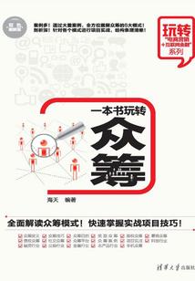 破雾灯