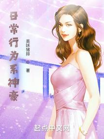 重生之对不起