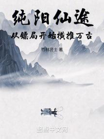 回归：美神想和我做兄弟