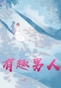 一品红仙