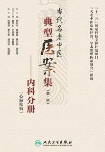 大王天尊
