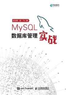 补天之封神之路