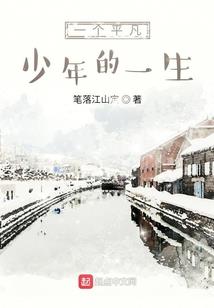 梦回特洛伊
