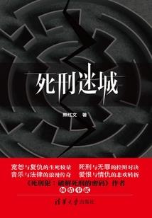 异能民工侠