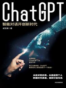 创世：时之砂