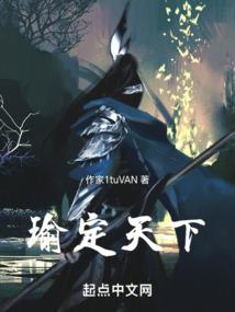 盛世荣华