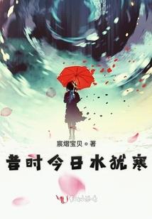 开局签到三种体质