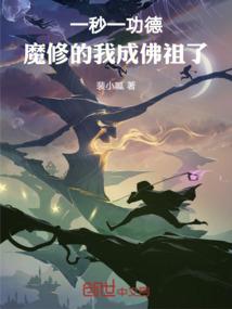 红袖丹衣