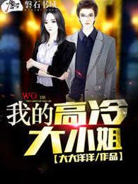 船没有帆