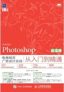 云海里盛开的月亮