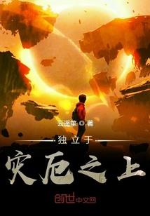 您的魔是佛