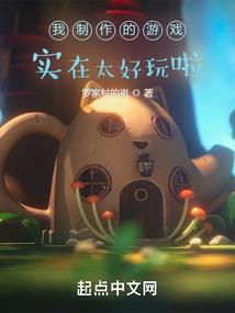 末世枪王