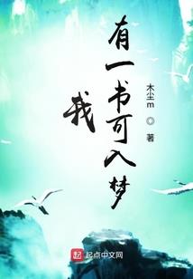 财妻逼人