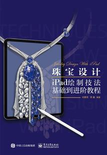 假面骑士佛耶戈