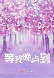 惊世大神豪