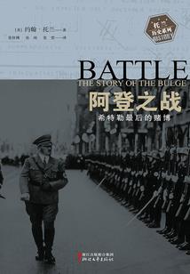 爱契