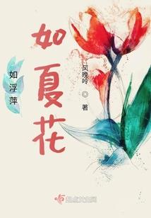 我的修炼从被强行传功开始