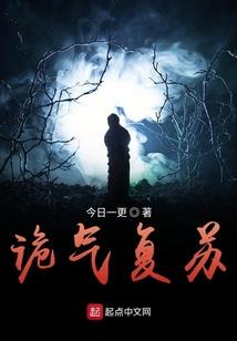 重生在八零年代