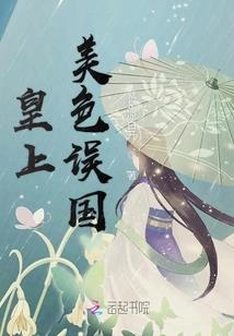 怎么这么难