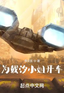 途旅时光，再见你