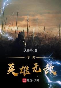 这不是我想象的大唐