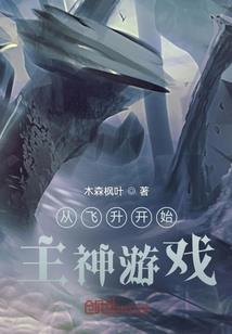 长尾武家法度