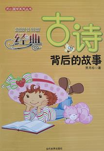 征途王座