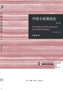 重生豪门冷妻小萌宝