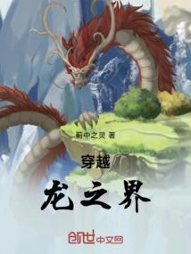 星空城