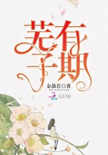 我与大明
