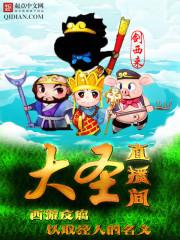 红眷君归