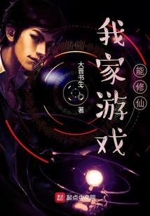年少的情怀